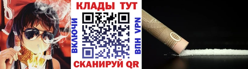 Купить наркотик Пущино СК  Каннабис 