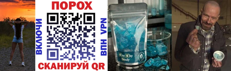 Amphetamine Premium Пущино