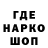 АМФЕТАМИН VHQ Tymofii Hrybowsciq