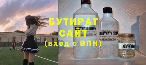 амф Алексин