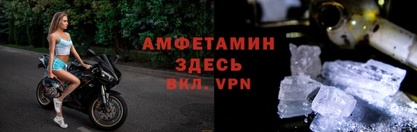 мефедрон мука Алексеевка