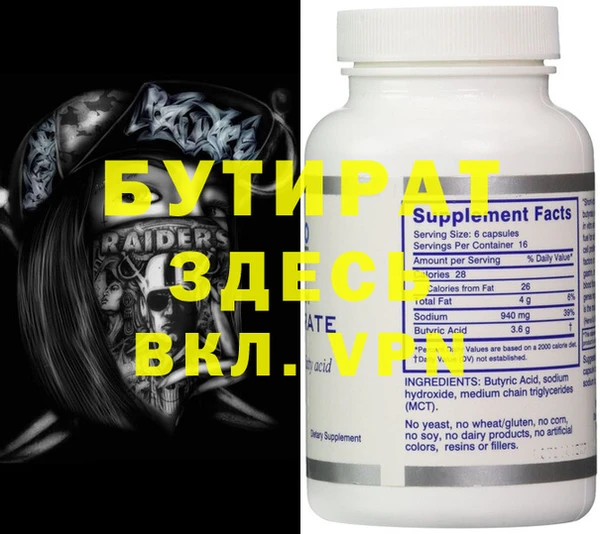 PSILOCYBIN Алзамай