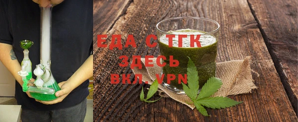 мефедрон мука Алексеевка