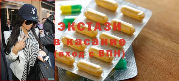 PSILOCYBIN Алзамай