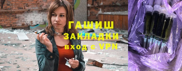 амф Алексин