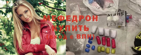 амф Алексин
