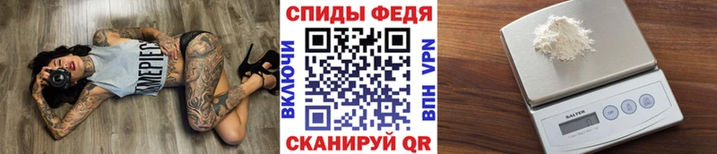 Метамфетамин Декстрометамфетамин 99.9% Пущино