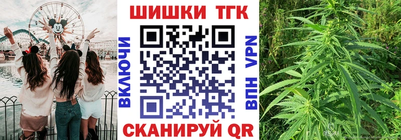 Конопля Bruce Banner  блэк спрут ссылка  Пущино  даркнет сайт 